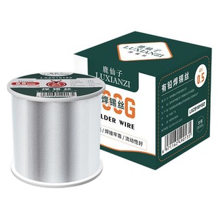 鹿仙子 LXZ919152 有铅锡丝 500G 0.5mm