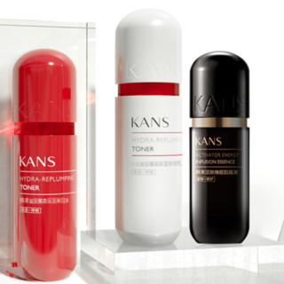 KANS 韩束 红胶囊系列护肤礼盒装 (水130ml+乳100ml+肌底液40ml)