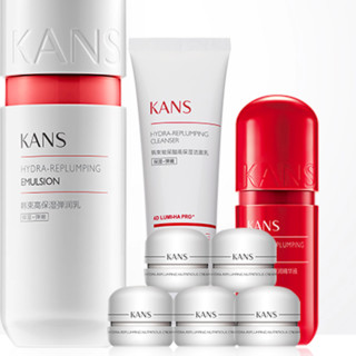 KANS 韩束 红胶囊系列护肤套装 (水130ml+乳100ml+精华30ml+洁面50g+霜10g*5)