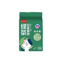 倔強的尾巴 綠茶豆腐貓砂專利除臭快速吸水結團貓砂寵物用品 2.3kg*6袋