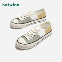 限尺码：hotwind 热风 女子时尚女士帆布鞋 H14W0120