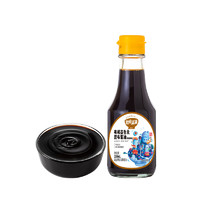 秋田满满 有机益生元昆布酱油搭配减盐辅食无糖添加调料