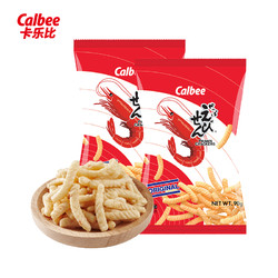 Calbee 卡乐比 原味虾条 90g*2