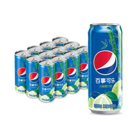 pepsi 百事 太汽 可乐型汽水 白柚青竹味 330ml*12听