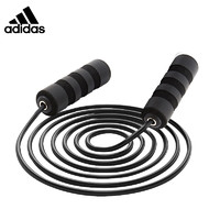 adidas 阿迪达斯 跳绳轴承防绕学生锻炼健身体育器材专用绳子 ADRP-12234