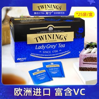 TWININGS 川宁 英国川宁Twinings 仕女伯爵红茶25袋装 茶包袋泡茶 进口红茶