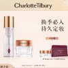 Charlotte Tilbury 限定套组（持久定妆喷雾100ml+面霜30ml+赠面霜7ml+铆钉化妆包）