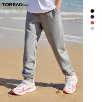 探路者儿童 TOREAD kids 中大童弹力卫裤