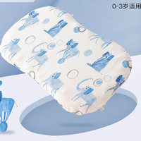 gb 好孩子 婴儿可水洗硅胶枕头 43*27*3cm 按摩款