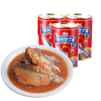 GULONG 古龙食品 鱼罐头茄汁沙丁鱼  425g*3罐