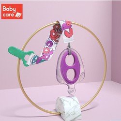 babycare 婴儿可水煮牙胶