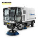 KÄRCHER 卡赫 KARCHER 德国卡赫 商用驾驶式清扫车扫地车 适用于大面积马路市政环卫