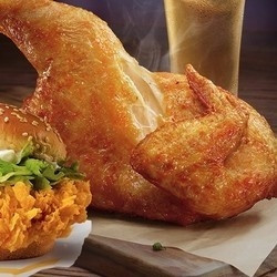 麦当劳快餐电子券 Mcdonald S 麦当劳青花椒风味半鸡套餐送辣堡单次券电子优惠券多少钱 什么值得买 麦当劳快餐电子券 Mcdonald S 麦当劳青花椒风味半鸡套餐送辣堡单次券电子优惠券多少钱 什么值得买