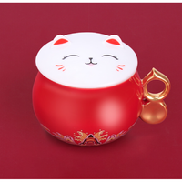 故宫文化 故宫猫杯陶瓷杯 红色 8x4.3x12x9cm