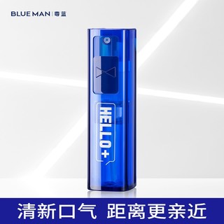 尊蓝 小蓝瓶清新口腔喷雾 便携式口气喷雾口气清新剂 清新薄荷味口喷 单支10ml