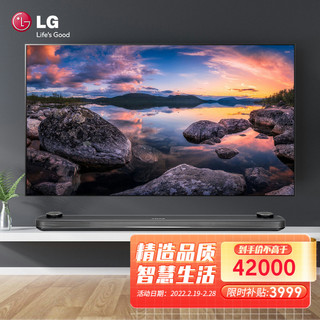 LG 乐金 65英寸4K超高清OLED电视智能网络杜比全景声全面屏壁纸电视 OLED65W9PCA 黑色