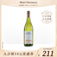 CAPE MENTELLE 曼达岬 长相思赛美蓉白葡萄酒750ml