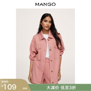 MANGO 芒果 女装外套2021秋冬新款翻领长袖中长款棉质衬衫外套