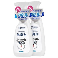 L&W BROS 来旺兄弟 宠物湿巾除臭消毒杀菌湿纸巾用品