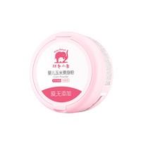 88VIP：红色小象 婴儿爽身粉 120g