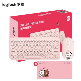 logitech 罗技 K380多设备蓝牙键盘 便携办公键盘 安卓苹果手机笔记本电脑平板iPad键盘