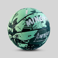 MINGNAI 名耐 涂鸦绿色篮球女子六号正品中考7号专用粉色耐磨限量版7号手感蓝球