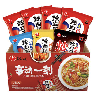 NONGSHIM 农心 辣白菜拉面 7包 879g