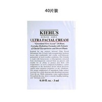 Kiehl's 科颜氏 中小样高保湿面霜片装 3ml*40