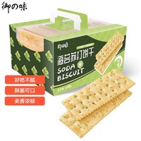 御之味 海苔 苏打饼干 450g/盒