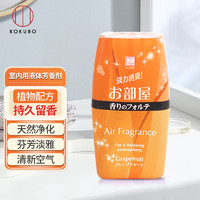 KOKUBO 株式会社小久保工业所 室内芳香剂 葡萄柚香200ml