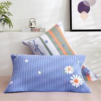  克努帛  纯棉三层色织无印枕巾 52*78cm 一对装