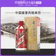 MOUTAI 茅台 日本直邮贵州飞天茅台酒53度酱香型白酒500ml礼盒装2021出口版