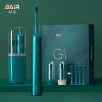 PLUS会员：BAiR 拜尔 G1 电动牙刷