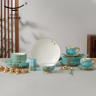 auratic 国瓷永丰源（auratic）夫人瓷G20西湖蓝 陶瓷餐具套装 碗盘碟勺家用中式 礼品 46头套装
