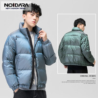NO1DARA 2021新款冬季立领面包服男保暖外套潮韩版帅气加厚羽绒服