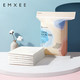  EMXEE 嫚熙 孕产妇一次性防水护垫 60*90cm*12片　