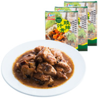 GULONG 古龙食品 豉汁排骨猪肉盖浇饭面料理  150g*3袋