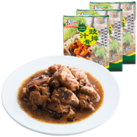 GULONG 古龙食品 豉汁排骨猪肉盖浇饭面料理  150g*3袋