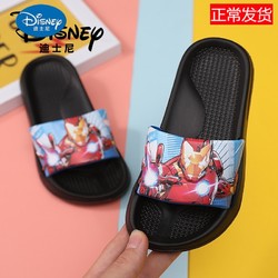 Disney 迪士尼 儿童防滑凉拖鞋 140-265