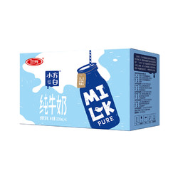 SANYUAN 三元 小方白纯牛奶 200ml*6盒