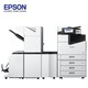 EPSON 爱普生 WF-C21000c A4/A3+彩色喷墨阵列式数码复合机