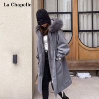 La Chapelle 纯色派克服女2021年新款中长款大毛领时尚百搭保暖外套女