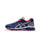 ASICS 亚瑟士 GEL-KAYANO 23 女士缓震透气跑鞋T6A6N-4593 YT