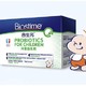 88VIP：BIOSTIME 合生元 儿童肠道益生菌冲剂 30袋/盒