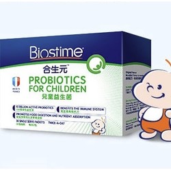 BIOSTIME 合生元 儿童肠道益生菌冲剂 30袋/盒