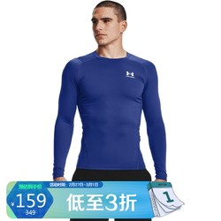 UNDER ARMOUR 安德玛 官方UA HeatGear男子透气连肩袖训练运动健身服紧身衣1361524 蓝色400 M