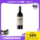 CHATEAU PONTET-CANET 庞特卡内古堡 法国五级名庄宝德根庄园干红酒葡萄酒2013进口波尔多酒庄单支第五