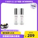 OLAY 玉兰油 光感小白瓶精华双支 烟酰胺补水 30ml*2支