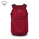 OSPREY APOGEE 远点 28L 城市通勤双肩背包 红色