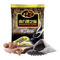 NANFANG BLACK SESAME 南方黑芝麻 黑芝麻糊 360g*25袋